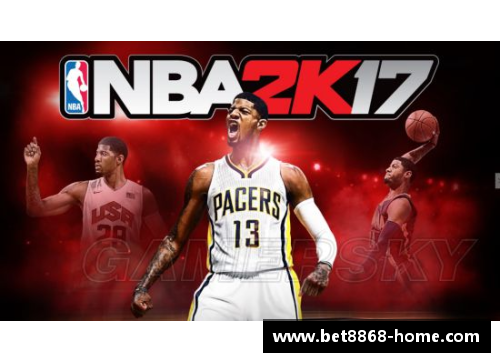 NBA直播：深度解析比赛背后的战术与球员表现